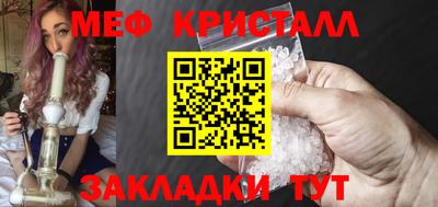 mix Пенза