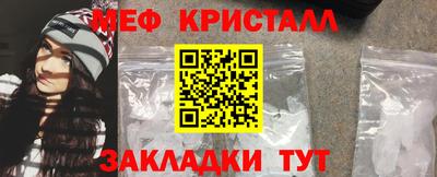 гидра Первоуральск