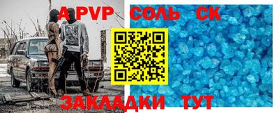 гидра Первоуральск