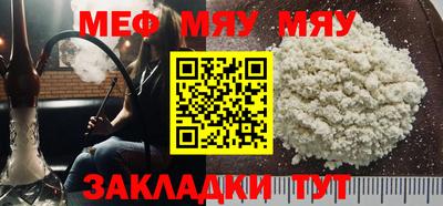 гидра Первоуральск