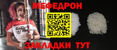 ALPHA PVP Партизанск