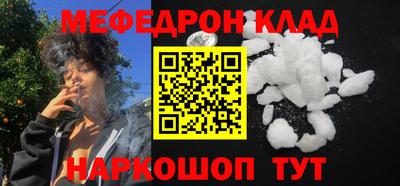 ALPHA PVP Партизанск