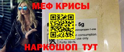 mix Пенза