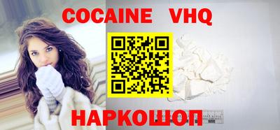 ALPHA PVP Партизанск