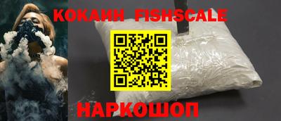 mix Пенза