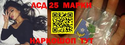 ALPHA PVP Партизанск