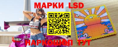гидра Первоуральск