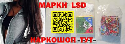 наркотики Пыть-Ях