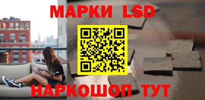 ALPHA PVP Партизанск