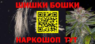 mix Пенза