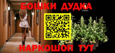 ALPHA PVP Партизанск