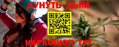 mix Пенза