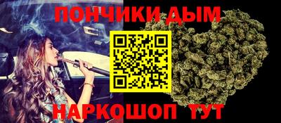 mix Пенза