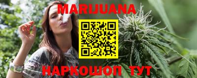 mix Пенза