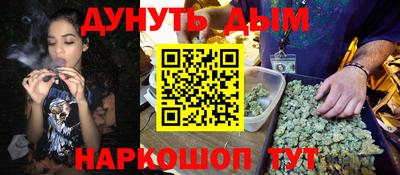 гидра Первоуральск