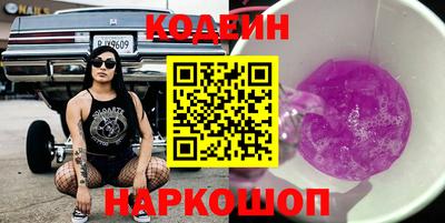 гидра Первоуральск