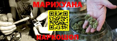 ALPHA PVP Партизанск