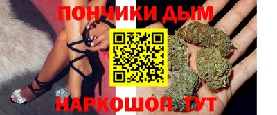 ALPHA PVP Партизанск