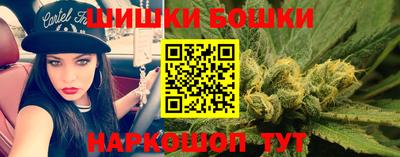 гидра Первоуральск