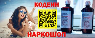 mix Пенза
