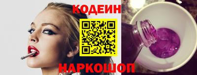 ALPHA PVP Партизанск