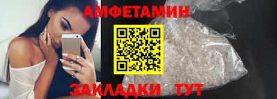 гидра Первоуральск