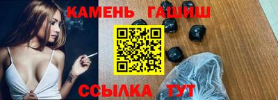 ALPHA PVP Партизанск