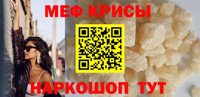 mix Пенза