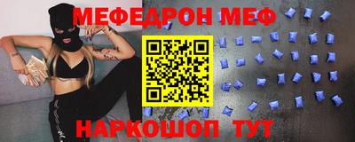 гидра Первоуральск