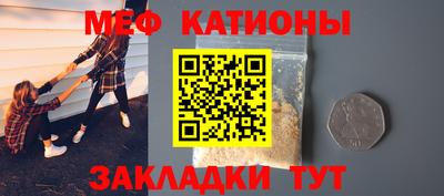 ALPHA PVP Партизанск