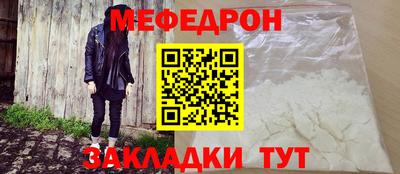 mix Пенза