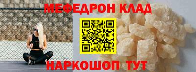 ALPHA PVP Партизанск